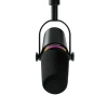 Shure MV7plus Micrófono Dinámico Cardioide - Imagen 3