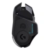 Mouse Gamer Inalámbrico Recargable Logitech G Ightspeed G502 - Imagen 2